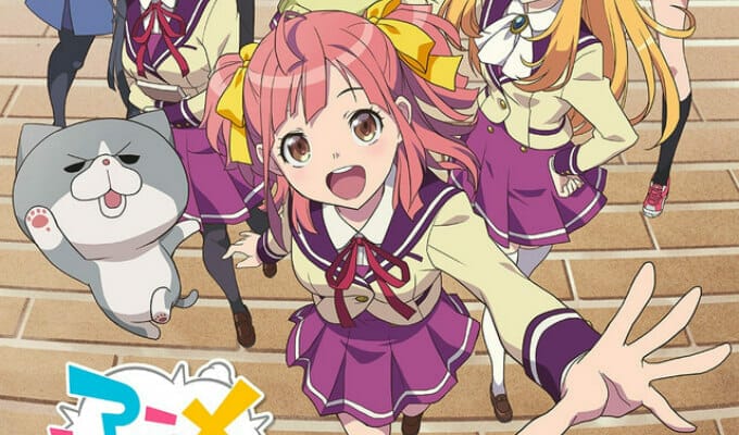 Anime-Gataris Anime Gets 1st Episode Preview Promo