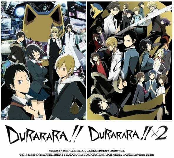 Izaya Orihara Durarara!! Anime Character, Anime, love, black Hair, human  png | Klipartz