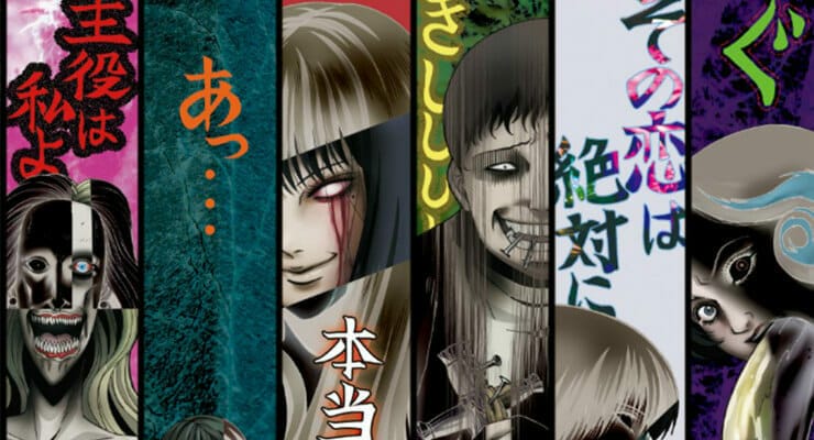 “Junji Ito Collection” Anime Premieres on WOWOW on 1/5/2017