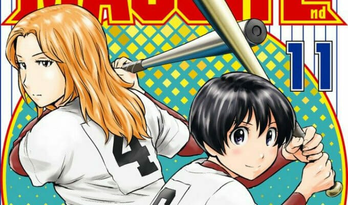 Batter Up! Major 2nd Manga Gets Anime TV Series - Anime Herald