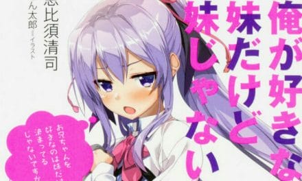 “Ore ga Suki nano wa Imouto dakedo Imouto ja Nai” Gets Anime Adaptation