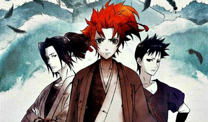 Peacemaker Kurogane - Vol.1 - Episoden 1-12 - Blu-Ray | yatego