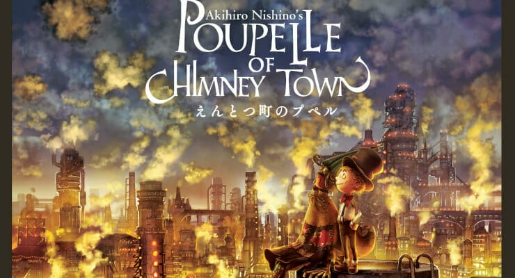 Aeon Entertainment, Yoshimoto Join Forces, Consider a Poupelle Of Chimney Town Anime Movie