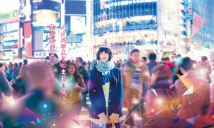 First 2 Minutes of Live-Action “Anonymous Noise” Flick Hit the Web