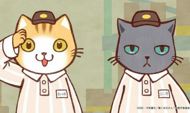 Cats Go to Work in Hataraku Oniisan! Anime