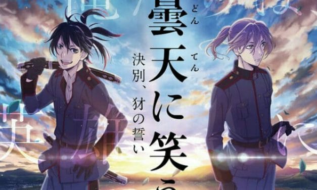 Laughing Under the Clouds Gaiden Movie Gets First Extended Trailer