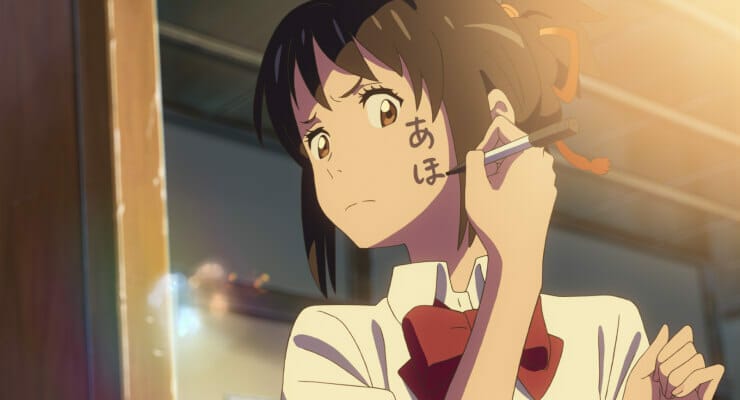 Unboxing: Your Name. Limited Edition Boxed Set