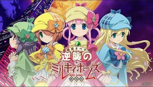Milky Holmes to Return to Television With New Series