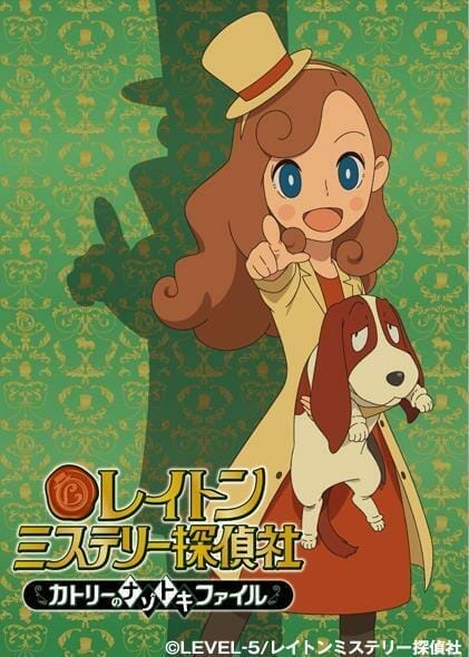 Professor Layton Game Franchise to Receive Spring 2018 Spinoff Anime