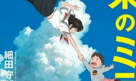 Mamoru Hosoda’s Mirai Nominated For Oscar For Best Animated Feature