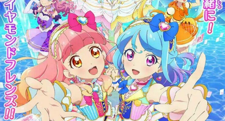 First Aikatsu Friends! Game & Anime Trailers Hit the Web
