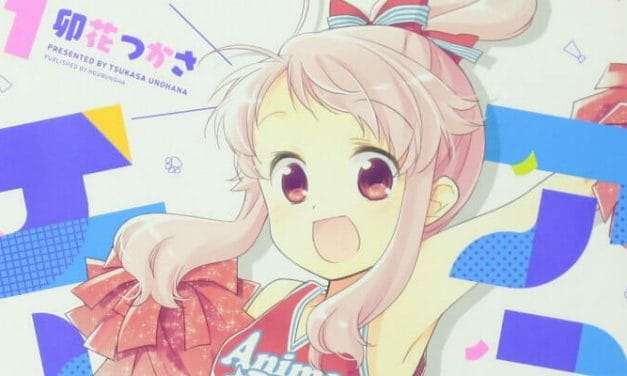 Anima Yell! Manga Gets Anime TV Series