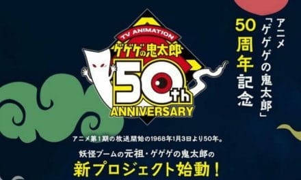 Gegege no Kitaro Gets 50th Anniversary Anime Project