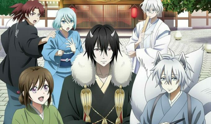 Theme Song Details Unveiled for “Kakuriyo no Yadomeshi” Anime