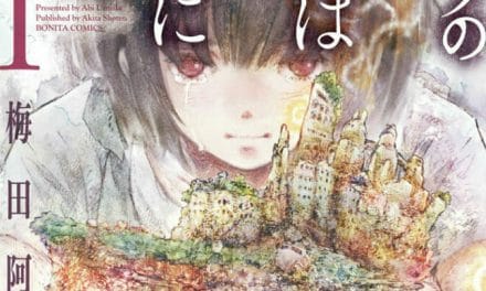 Abi Umeda’s “Kujira no Kora wa Sajō ni Utau” Manga Gets Anime Adaptation