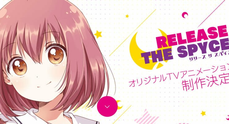 “Release the Spyce” Anime Gets New Teaser Trailer