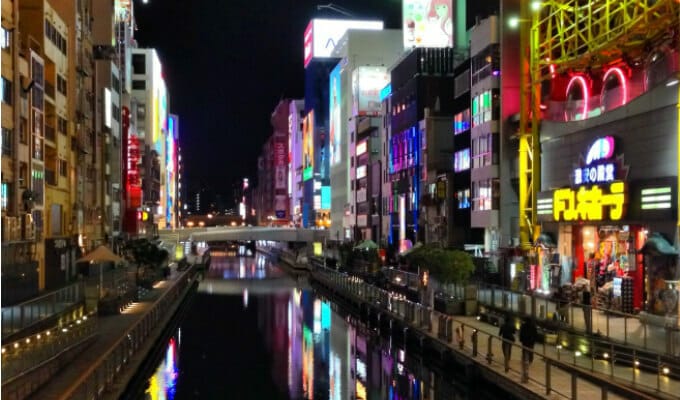 Japan’s Aims to Extend Copyright Durations by 20 Years