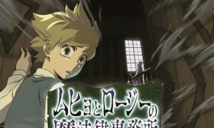 “Muhyo & Roji’s Bureau of Supernatural Investigation” Anime Gets New Trailer & Visual