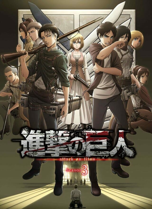 Attack on Titan Season 3 Visual