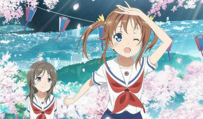 New 91-Second Trailer for High School Fleet Movie Launches