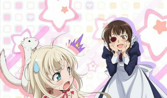 Uchi no Maid ga Uzasugiru! ― Erros da Crunchyroll