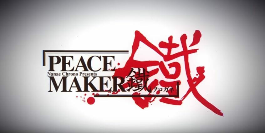 Peacemaker Kurogane Movie Releases New Trailer