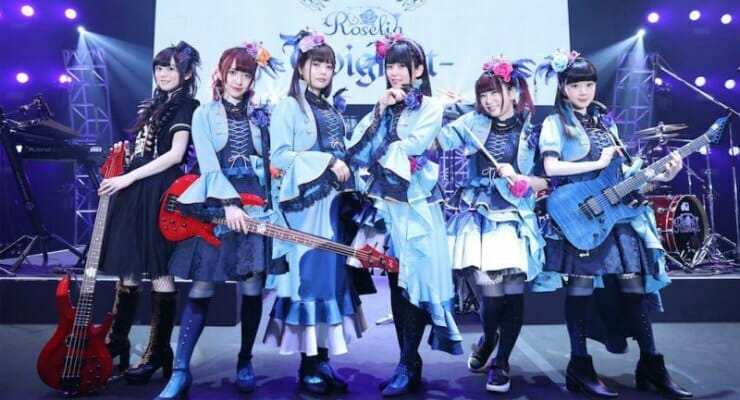 BanG Dream! Group Roselia Names Yurika Endō’s Successor