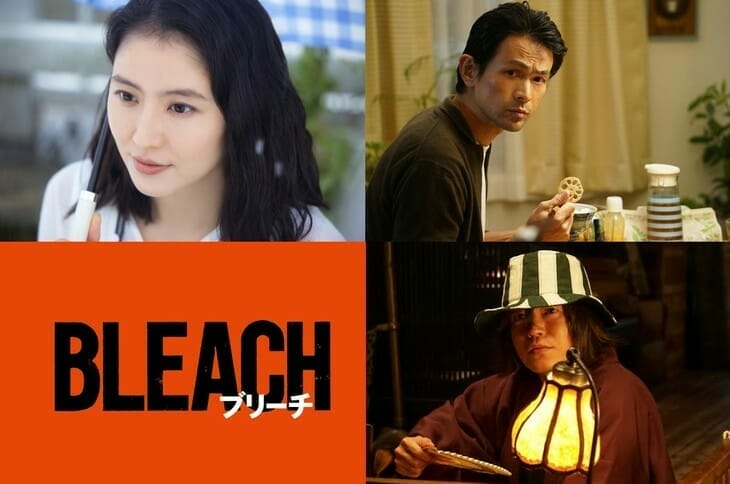 Live-Action Bleach Movie Gets New Trailer & Visual