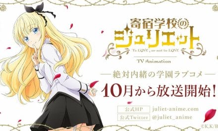 New Cast Member and Character Visual Revealed for Boarding School Juliet