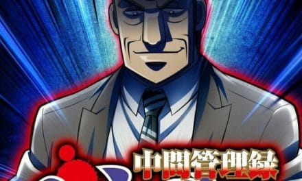 HIDIVE Adds Mr. Tonegawa Middle Management Blues Anime, Plans Dubcast