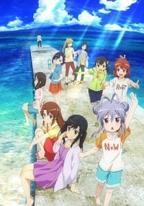 Non Non Biyori Vacation Key Visual