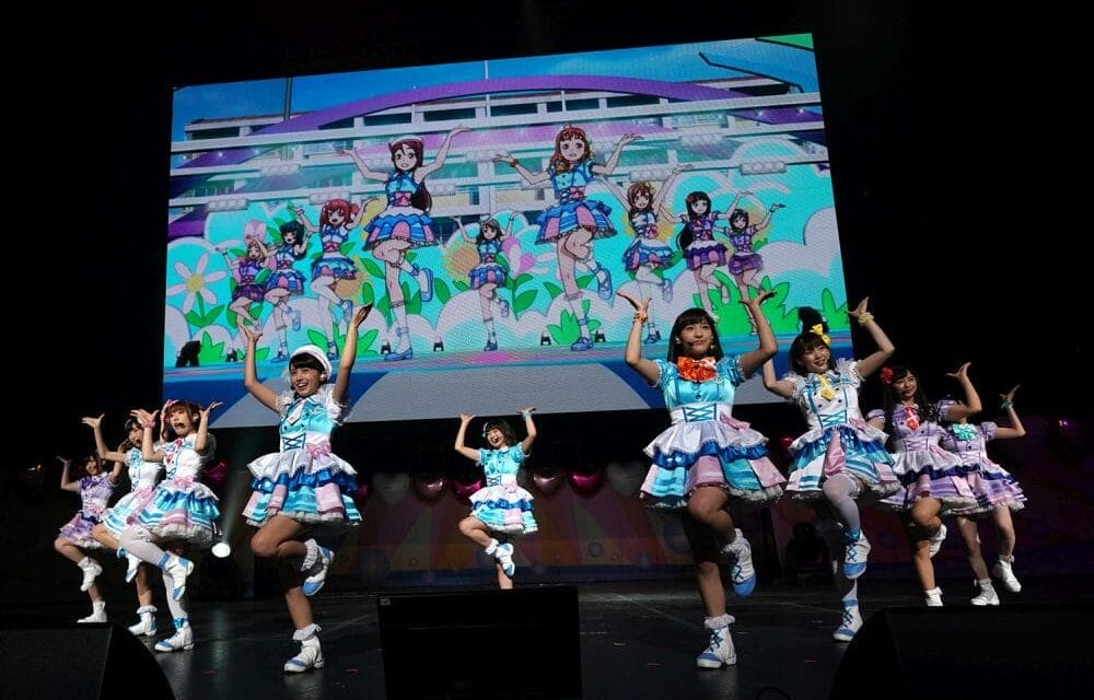 Aqours Brings the Sunshine to Anime Expo 2018