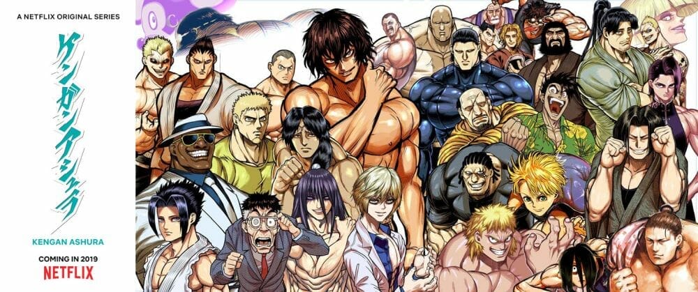 Kengan Ashura Anime Gets New Visual & 4 Cast Members - Anime Herald