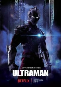 Ultraman CGI Anime Visual
