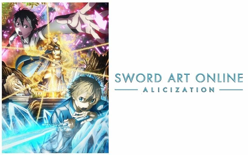 Sword Art Online Alicization Horizontal Visual