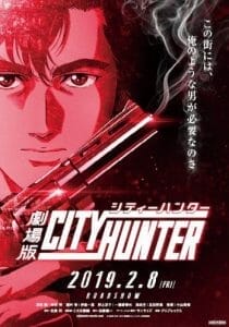 City Hunter Movie Key Visual