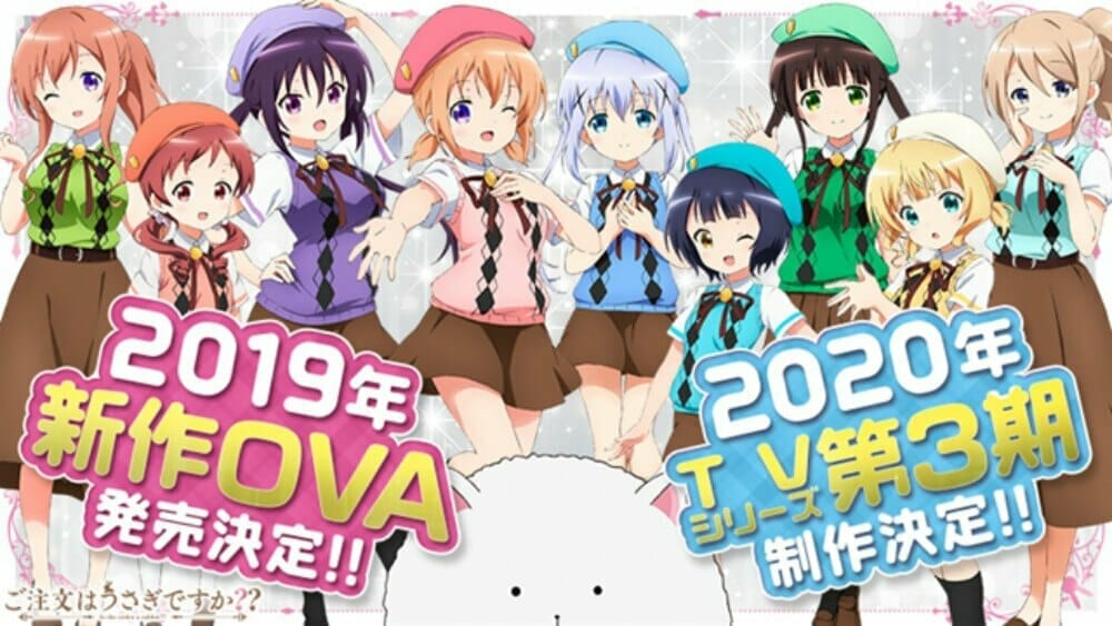 Is the Order A Rabbit? Gets New OVA in 2019