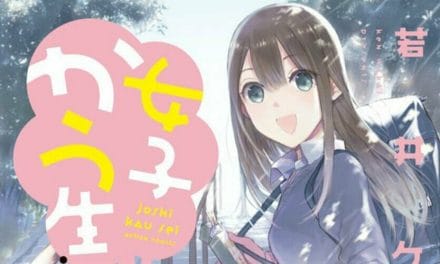 “Joshi Kausei” Manga Gets Anime TV Series