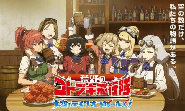 Kouya no Kotobuki Hikoutai Anime Gets First Trailer, Cast, & Staff