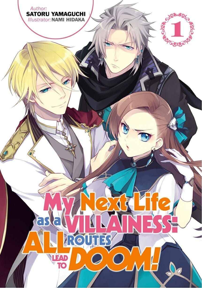 My Next Life as a Villainess All Routes Lead to Doom Novel Volume 1 Cover