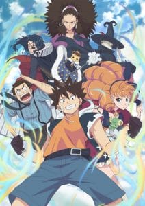 Radiant Anime Key Visual