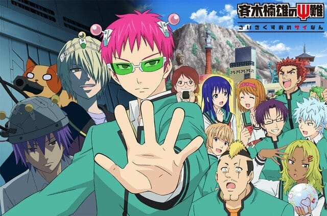 “The Disastrous Life of Saiki K” Finale Anime Airs on 12/28/2018