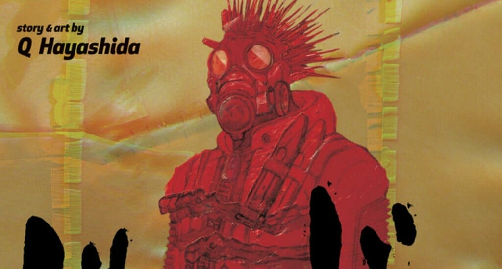 Dorohedoro Manga Header