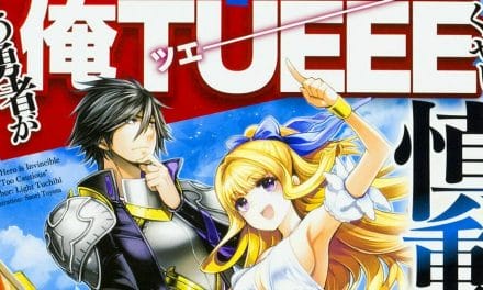 “Kono Yūsha ga Ore TUEEE Kuse ni Shinchō Sugiru” Light Novels Get Anime TV Series
