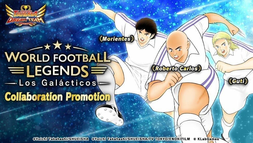 cara main captain tsubasa ps1