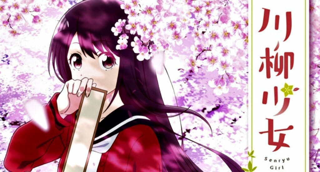 Sentai Filmworks Adds Senryu Girl Anime, 2 More