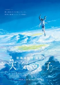 Tenki no Ko: Weathering With You Movie Visual