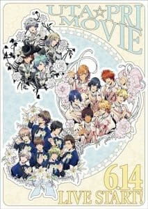 Uta no Prince-sama Maji Love Kingdom Visual