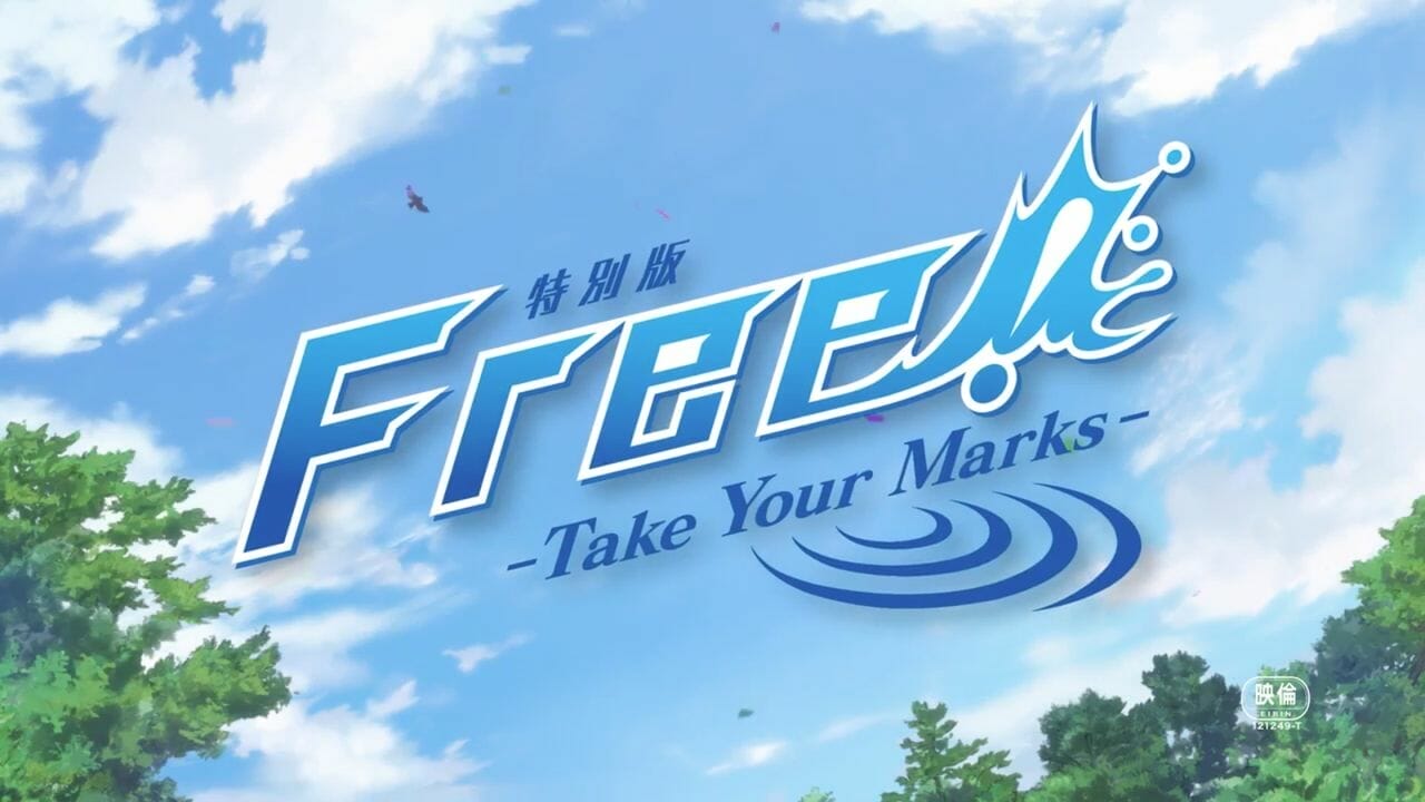 Free Take Your Marks Logo