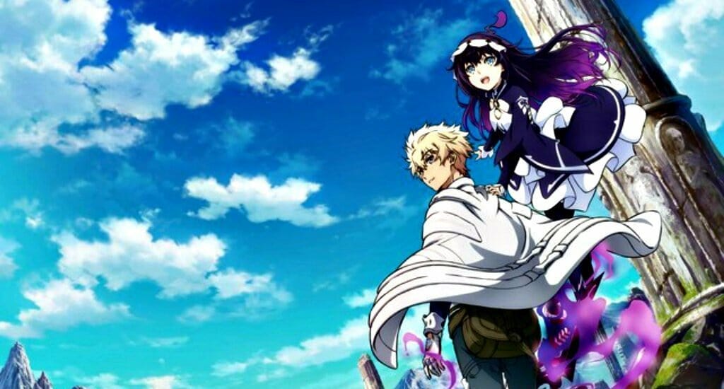 Infinite Dendrogram Anime Casts Yūki Kuwahara, Maaya Uchida - News - Anime  News Network